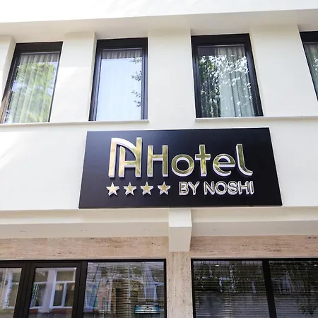 فندق N Center By Noshi